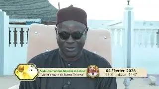 Wactayou Magal Darou 2026 - Serigne Dane Abdou Lahad