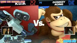 【コミコン沖縄】Winners Semis - 右も左もシャケ (ロボット) VS つばき (ドンキーコング)