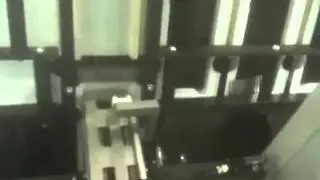 WALKING BEAM
