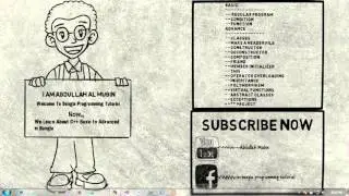 Member Initialization in C++(OOP) Bangla tutorial