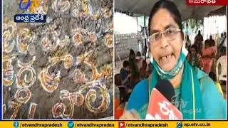 Amaravati Farmers Protest Reaches To 271 Day