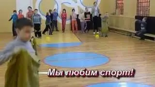 Весёлое спортивное мероприятие. Бег в мешках.Радость#Fun sporting event#A sack race#Joy