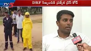 GHMC Enforcement Director Vishwajit Over Disaster Response Force | Hyderabad | TV5 News