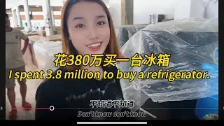 给老挝女友买个冰箱，Buy a refrigerator for my Lao girlfriend。#老挝农村生活 #老挝美女