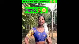 &ldquo;Dheere dheere&hellip; par steps full dangerous 😂💃&rdquo;
