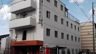 Business Hotel Oise, Nagoya, Japan | Travel With Suruchi