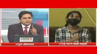 lucknow girl funny video 🤣🤣🤣🤣🤣🤣🤣🤣🤣🤣🤣🤣