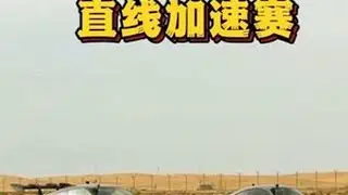 保时捷911GT3RS，奔驰AMG-GTR，直线加速赛，两台顶级性能车的加速对决，声浪真是太好听了#直线加速赛 #保时捷911gt3 #奔驰amggtr #性能车 #保时捷911gt3直线加速赛