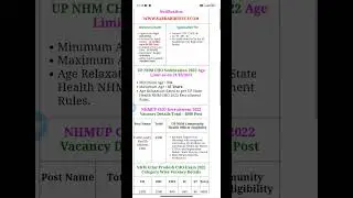 NHM UP Community Health Officer CHO 4000 Post Recruitment&nbsp;#jobs#trending @rawatjichannal