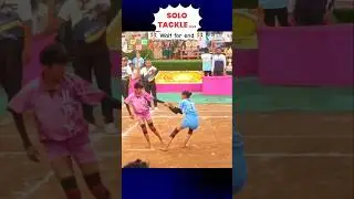 😱SOLO TACKLE..🧐 #kabaddi #shorts #raigadkabaddi