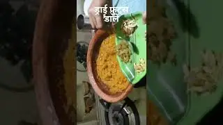 Halwa#shorts#Geeta singh kitchen