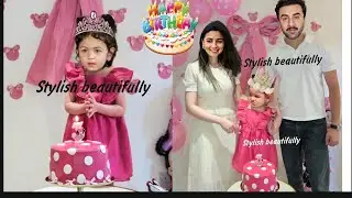 Pregnant alia bhatt Ranbir daughter Raha Kapoor 3rd birthday celebration with Kapoor bhatt family