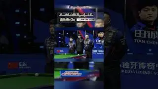 🎱Sassa Billiards Club Duya Legends Tour Golden Nine Open📍Zheng Zhou Station