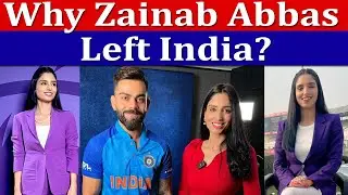 Zainab Abbas is now not part of the World Cup in India | She has left for Dubai