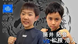 【Full Fight】筒井拓登 vs 松根浩人 / - THE SHOOTO OKINAWA Vol.12