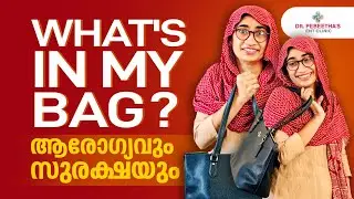 Bag Secrets | സുരക്ഷ, ശുചിത്വം, ആരോഗ്യം | Must-Haves Every Woman Should Carry.