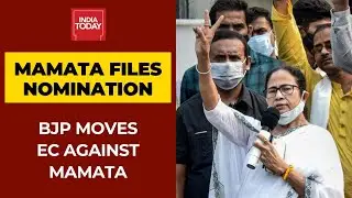 BJP Moves EC Against Mamata Banerjee Over Police Personnel Accompanying Her For Nomination