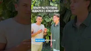 Важный момент при SEO-продвижении сайта стоматологии 🦷💡