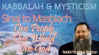 Torah, Israel & God  are All One - Kabbalah & Mysticism
