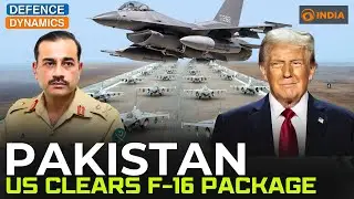 Pakistan: U.S. Clears F-16 Package | Defence Dynamics