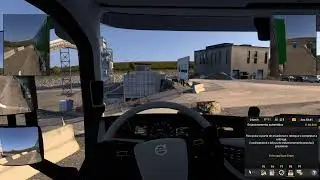 RODANDO NA EUROPA