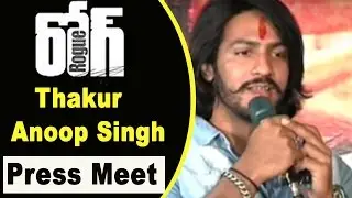 Thakur Anoop Singh Press Meet || Rogue Movie || Ishaan, Mannara Chopra