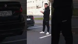 ИЗ ДОРЕСТА В РЕСТАЙЛИНГ BMW 5 G30! #shorts