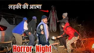 OverNight Camping In Most Haunted Jungle । 17 साल की लड़की कि आत्मा पानी की टंकी में बंद | Horror 