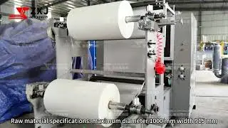 Pop-up Deli Paper & Wax Paper Making Machine | Automatic Sheet Cutting & Folding Line