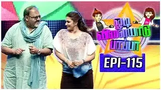 Sukanya & Tarun Master Dance Performance for 
