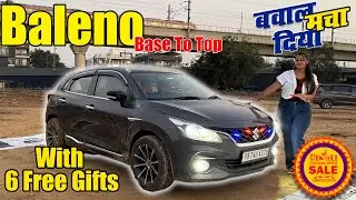 Maruti Baleno Modified Base Model With LUXURY INTERIOR BALENO SIGMA TO ALPHA MODIFICATION