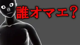 最近他人に興味がわかない人に起きていること【グレーな心理学】