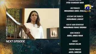 Nikah Episode 76 Teaser - 4th April 2023 - HAR PAL GEO