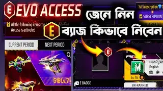 Evo Access Free Fire Bangladesh / E Badge FF  / Evo Token / Weekly lite Uid / Free Fire New Event