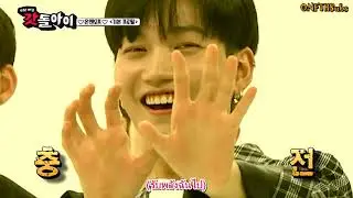[SUBTHAI] Oh! My 갓돌아이 (OH! MY CRAZY IDOL) EP05 - ONF