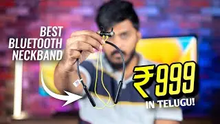 Best Bluetooth Neckband Below at Rs 999 in Telugu!