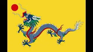 Boxer Rebellion Flag Animation