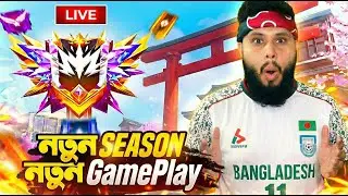 New Season LIVE || V Badge Sniper Legend 🎯 Free Fire LIVE Rank Push! #freefire