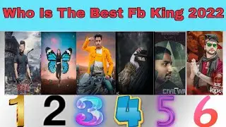 Top 10 Fb King 2022 || Best Fb King 2022 || Best Facebook King Sonu Rajput 2022 | Facebook King 2022