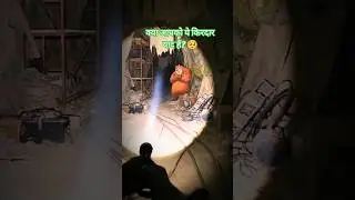 क्या आपको ये किरदार याद हैं? 🥺🧸#short #short video  #trending video