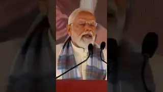 Prime Minister Narendra Modi says, 