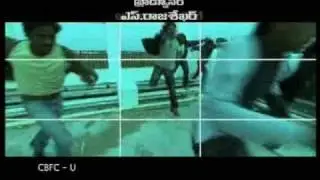 Tejam movie trailer - aatapata.com.wmv