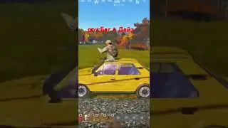 #dayz Зря Он Так Сделал🤣 #дейз #gaming #shorts #armadayz
