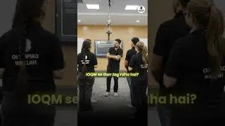 🎯 IOQM Se Ghabra Rahe Ho? | Ye Dekho 🔥