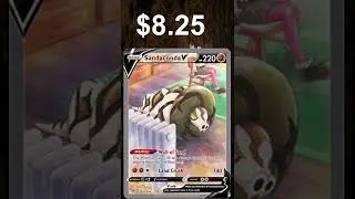 Top 5 Most Expensive Sandaconda Cards #fyp #pokemon #cool #five #love #shorts #tcg #top10 #top5 #ten
