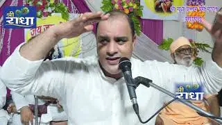 झूला पे झूले  रानी  राधिका जी श्री राहुल चौधरी  जी  श्री राधा बल्लभप्रेमी मंडल  बहादुगढ़