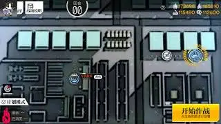 Girls Frontline CN - Dual Randomness