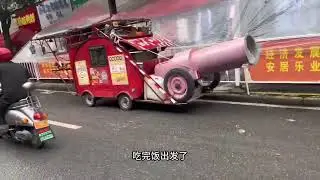 今天走到了三穗县，滚马乡，在乡政府里面的充电桩充电#户外 #户外露营 #徒步 #徒步直播