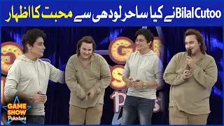 Bilal Cutoo Ne Sahir Lodhi Se Mohabbat Ka Izhaar Kiya | Game Show Pakistani | BOL Entertainment