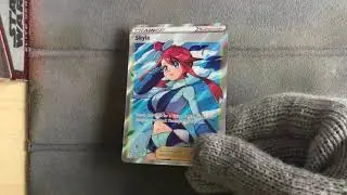 Skyla 72/72 - Pokemon Shining Fates